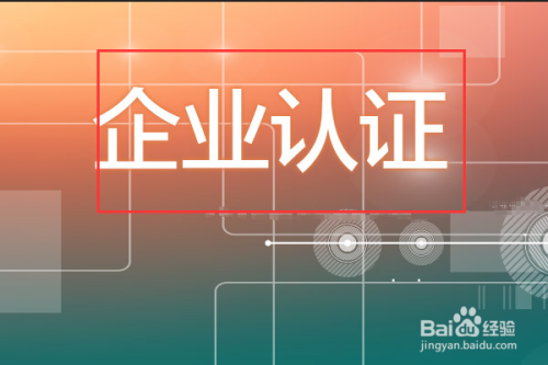 低倍区间